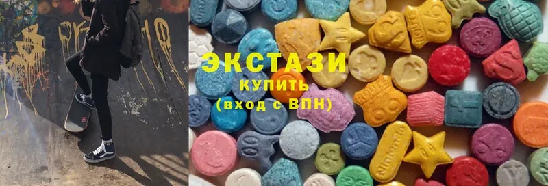 Ecstasy 280мг  где можно купить   Луховицы 